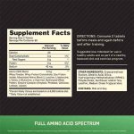 آمینو ۲۲۲۲ اپتیمم نوتریشن 160 عددی ON Amino 2222