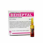 آمپول ب کمپلکس ترکیه ای بهپتال - BEHEPTAL ENJEKSIYONLUK COZELTI